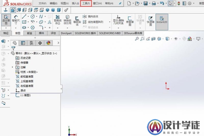 solidworks装配体无法打开
